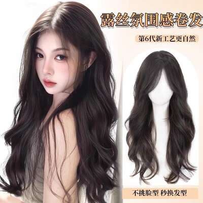 Peruca cobertura de cabeça completa mulheres cabelo artificial natural sem costura franja centralizada peruca de onda grande mulheres cabelo longo cobertura de peruca superior completa