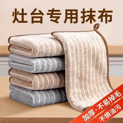 Panos Os panos de prato não caem facilmente de lavar e absorvem água Toalhas de cozinha para uso doméstico com talabarte Fabricantes de limpeza e água absorvente