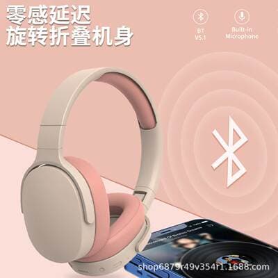 Explosão transfronteiriça de vendas diretas do fabricante P2961 design de aparência colorida desgaste longo fone de ouvido ilimitado não usável Orelha Bluetooth