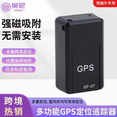 Localizador GPS Dispositivo Antiperda para Crianças Idosas Veículo 2G Estrangeiro Instalação Magnética Forte Livre Rastreamento Inteligente Dispositivo Antiperda