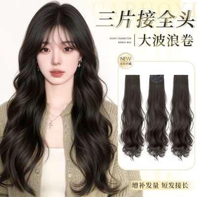 Aplique de cabelo ondulado 3 peças invisível