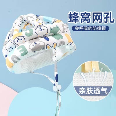 Protetor de cabeça infantil infantil Chapéu à prova de estilhaços Baby Walking Headguard Pad Crianças Travesseiro à prova de colisões Artefato Respirável de Verão