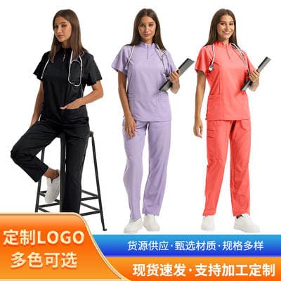 Conjunto de uniforme de bloco operatório com fecho