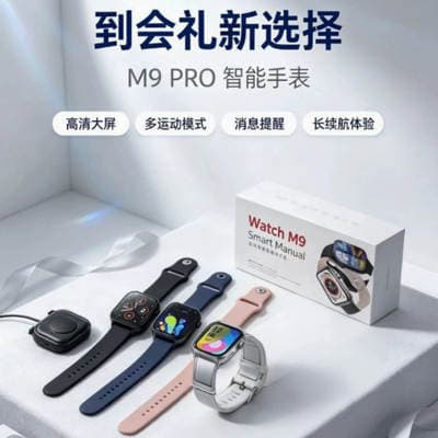 Smartwatch Huaqiang North S Series Bluetooth Monitoramento de saúde de chamadas Esportes multifuncionais Presente high-end de longo alcance