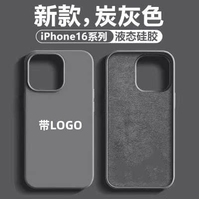 Capa iPhone 16 Pro Max silicone líquido com botão AI
