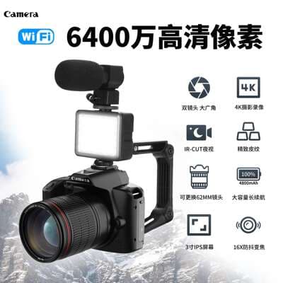 Câmera Digital Transfronteiriça HD 4k Dual Lens 64MP WiFi IR Night Vision HD Photo Recording
