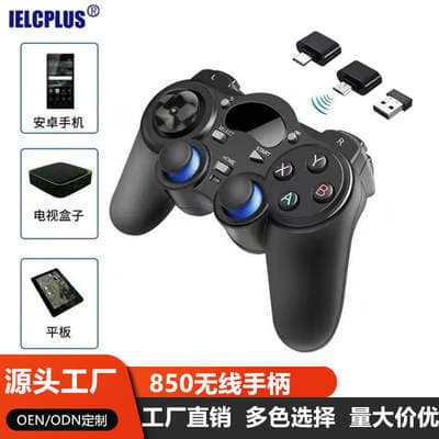 Comando sem fios 2.4G para PS3 PC 360 Android TV Box Steam