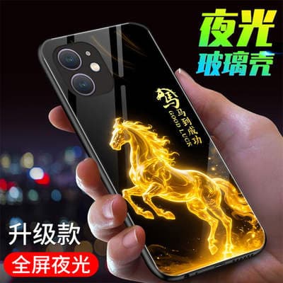 Capa iPhone 11/11 Pro Max/11 Pro vidro luminescente