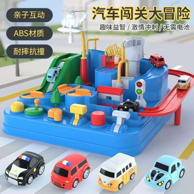 Aventura de carros atravessando desafios, mesmo modelo do TikTok, trenzinho com pista, estacionamento, deslizamento por inércia, brinquedo educativo para crianças