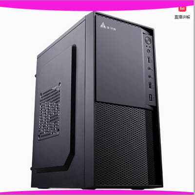Computador desktop i3 i5 i7 para jogos e escritório