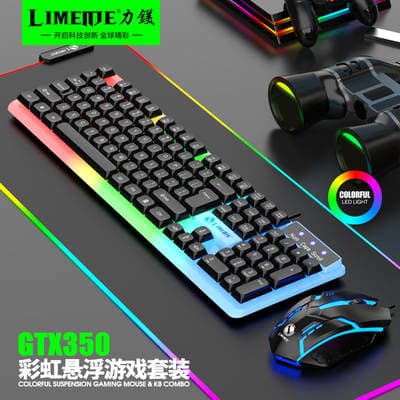Conjunto de Teclado e Mouse Magnésio GTX350 Novo Teclado USB Mouse USB Internet Cafe Kit de Jogo Brilhante Luz de Fundo Colorida
